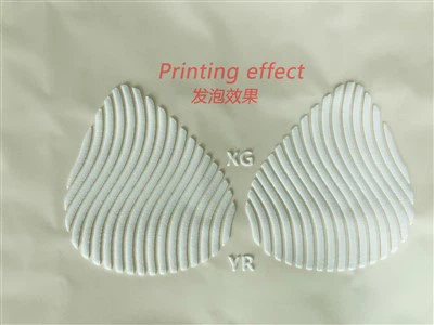 Silikon sutyen kubogi